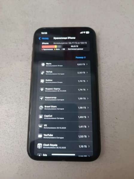 IPhone XR black 128 gb в Бронницах фото 3