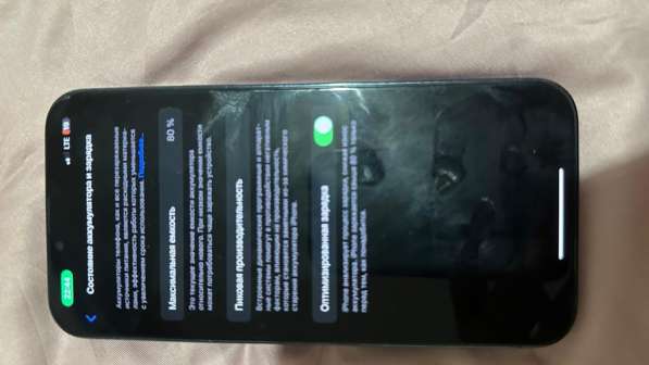 IPhone 13 Pro Max, 1ГБ в Москве фото 3