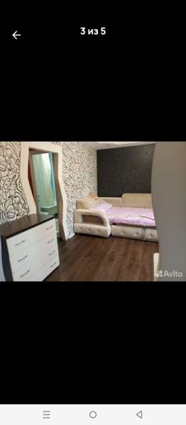 Уютная квартира в районе трех вокзалов в Чебоксарах фото 3