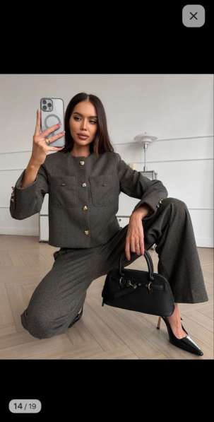 Классический костюм в Москве