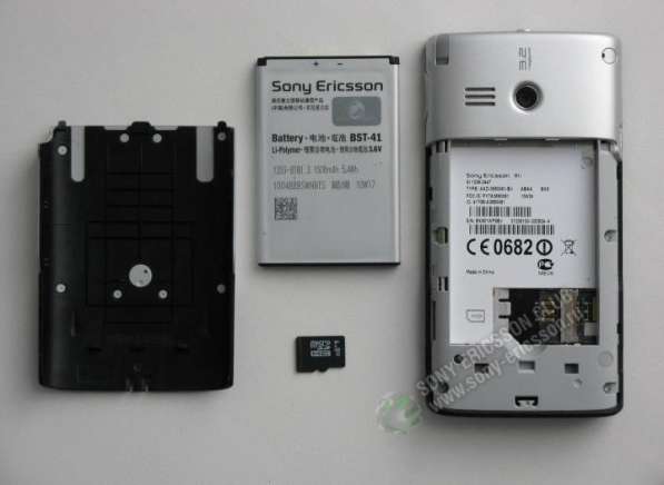 Sony Ericsson M1i Aspen (оригинал, комплект) в Москве