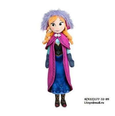 Новая кукла Анна Anna Frozen