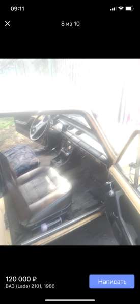 ВАЗ (Lada), 2101, продажа в Новочеркасске в Новочеркасске