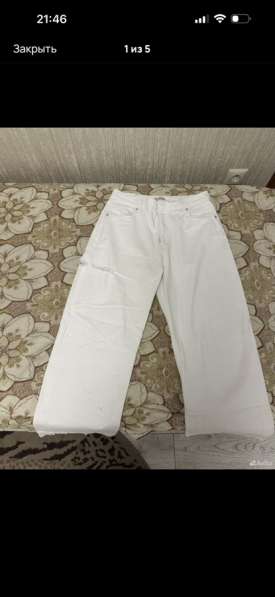 Джинсы