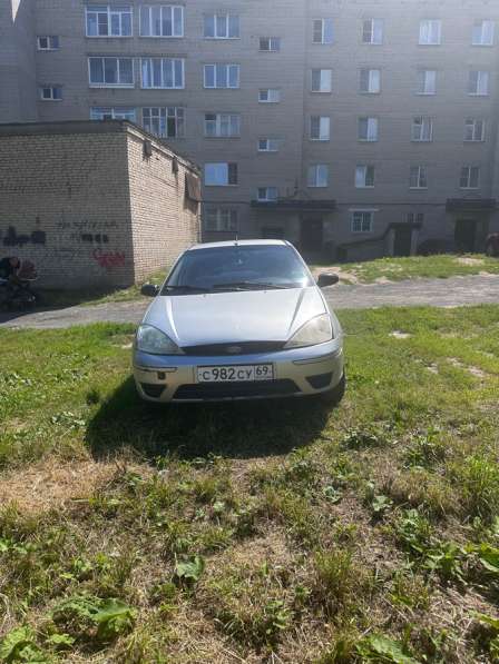 Ford, Focus, продажа в Кимре