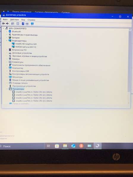 Игровой ноутбук HP15-da0087ur в Москве фото 5