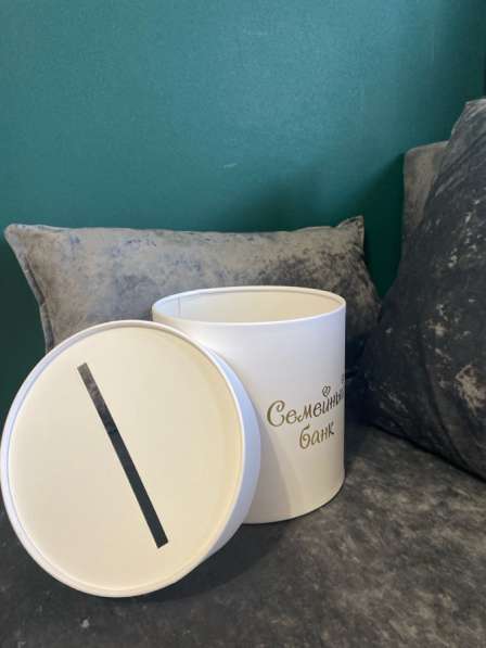 Семейный банк для свадьбы в Тольятти