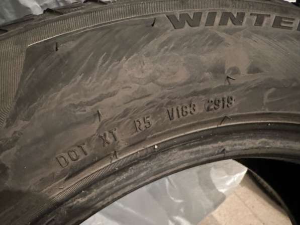 Шины run flat в Екатеринбурге