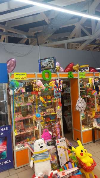 С ВЫСОКИМ ТРАФИКОМ продаётся готовый бизнес магазин игрушек в Екатеринбурге