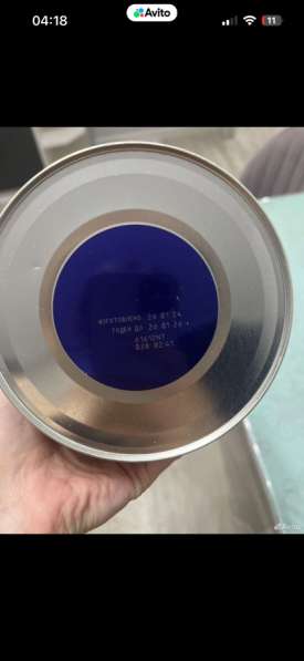 Смесь Similak gold2 в Брянске фото 3