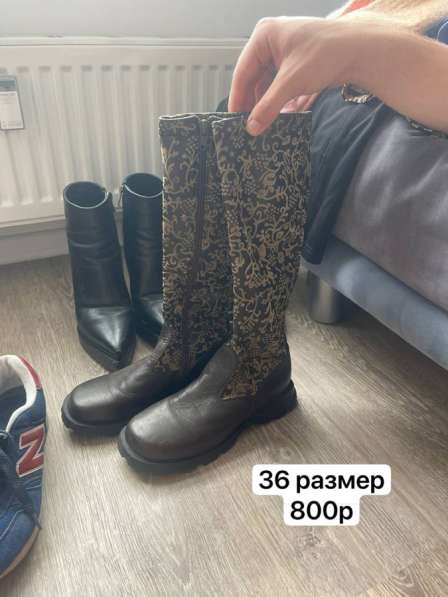 Обувь пакетом в Люберцы фото 3