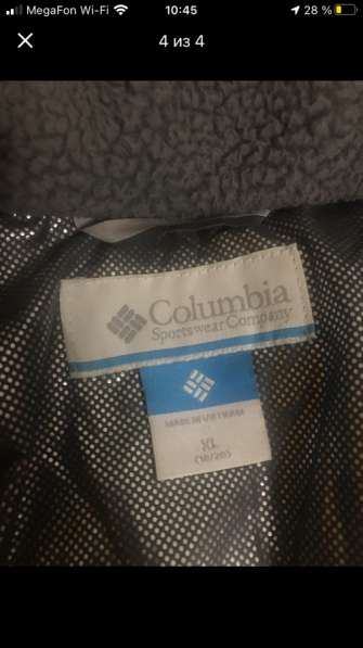 Куртка Columbia мужская/женская XL
