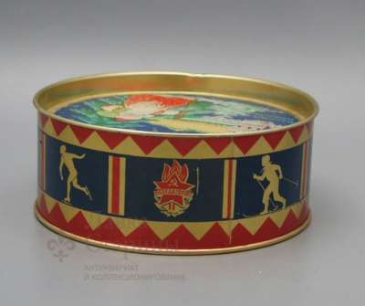 Новогодний подарок Белка и Стрелка 1961 в Москве