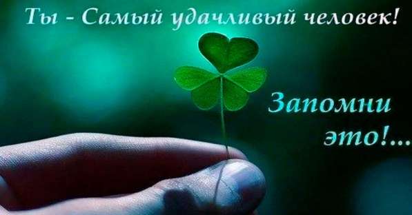 Помогу в сложной ситуации в Москве