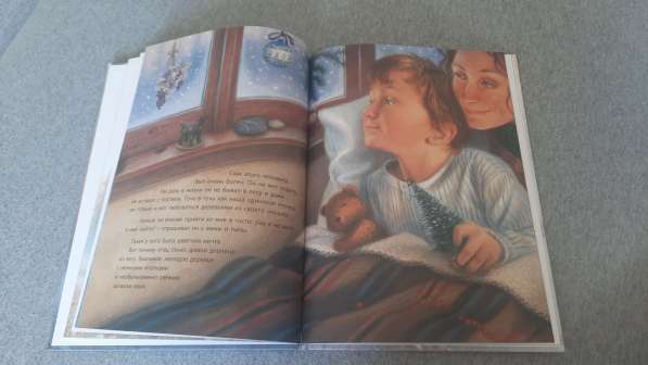 Детские книги в Курчатове фото 5