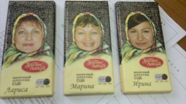 Аленка с лицом в Москве фото 4