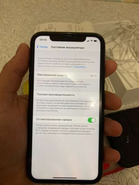 IPhone 11 128gb на гарантии до 08.08.21 в Челябинске фото 3