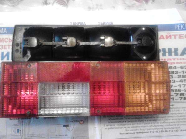 Задние фонари ЗАЗ 968М в 