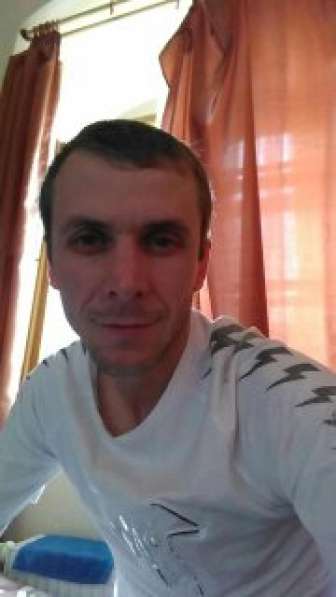 Анатолий, 32 года, хочет познакомиться – Анатолий, 32 года, хочет познакомиться