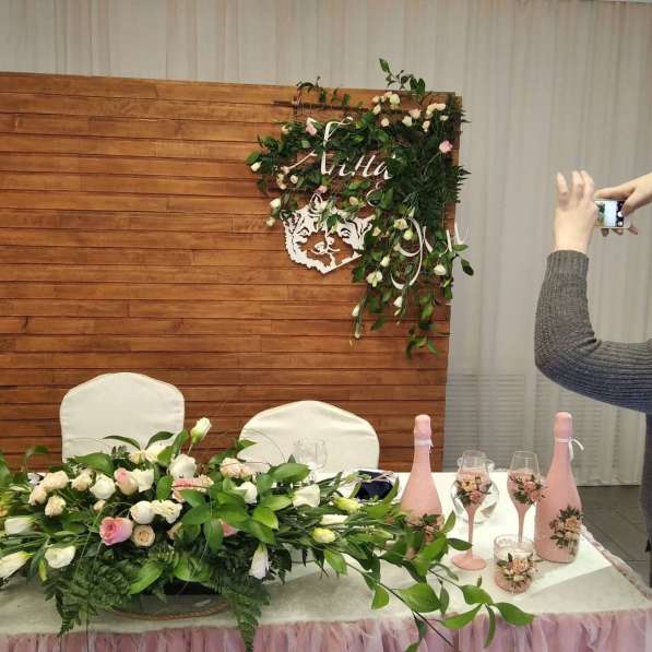 Оформление свадеб в Красноярске