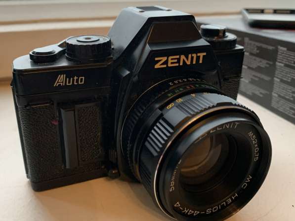 Пленочный фотоаппарат Zenit auto в Санкт-Петербурге