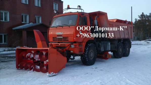 Шнекороторный снегоочиститель СШР-2,6 в Иркутске