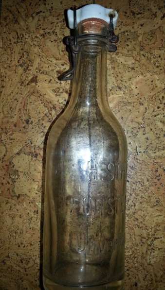 Продам антикварную бутылку (Восточная Пруссия, Konigsberg)
