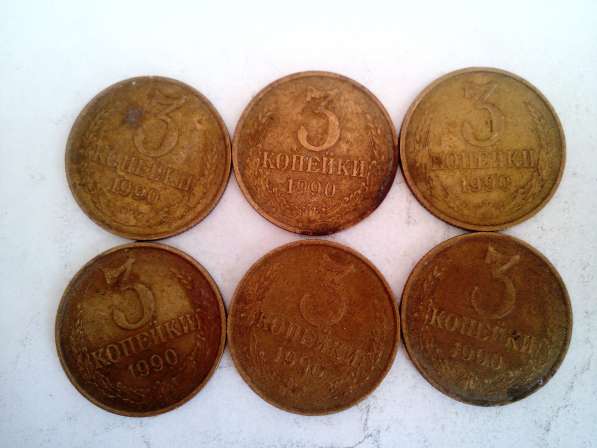 Монеты СССР С 61 ПО 91 Г в Ревде фото 4