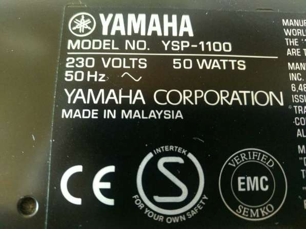 Yamaha YSP-1100 в Перми фото 5