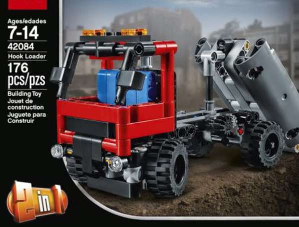 Lego TECHNIC