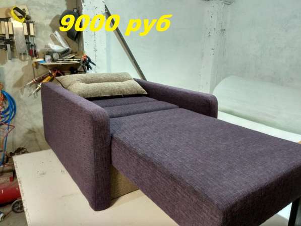 Диваны качества СССР в Севастополе