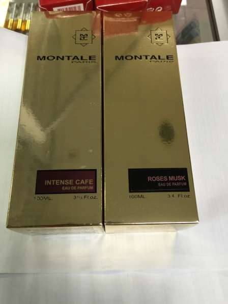 Montale Edp 20ml в Москве