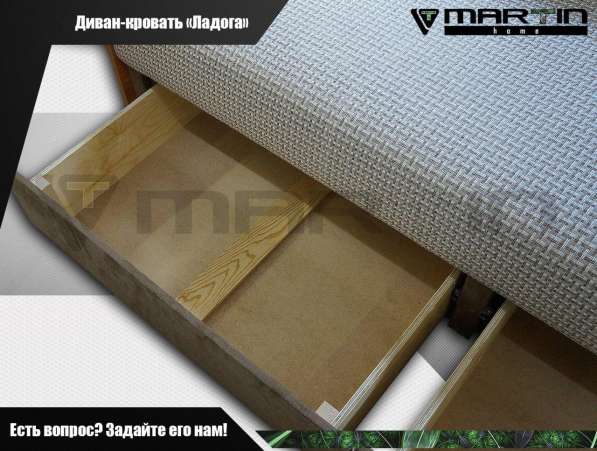 Оригинал!Диван-кровать «Дикси» (любая расцветка) в Владивостоке фото 7