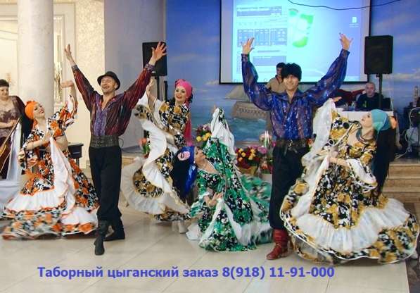 Шоу балет "ОДАРИ" в Краснодаре фото 9