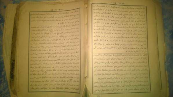 Коран в Альметьевске фото 3