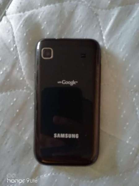 Samsung galaxy S plus