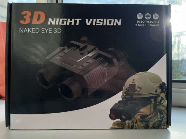 Прибор ночного видения NV8000