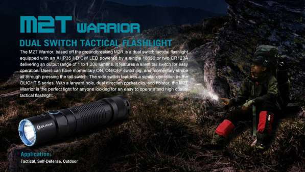 Olight Тактический фонарь Olight M2T Warrior — яркий, экономичный, агрессивный в Москве фото 7