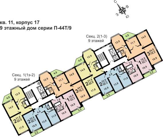 Продам двухкомнатную квартиру в Москве. Этаж 4. Дом панельный. Есть балкон.