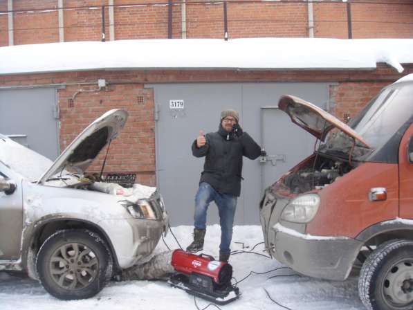 Прогрев машин, зарядка акб в Челябинске автотехпомощь в Челябинске