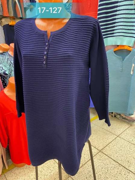 Кофта в Москве фото 4