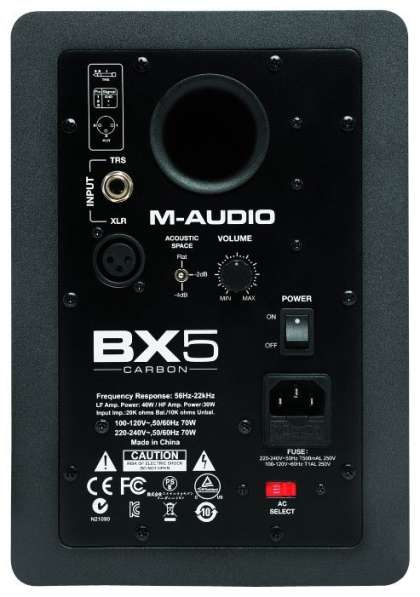 M-AUDIO BX5 carbon / Focusrite Scarlett 2i2