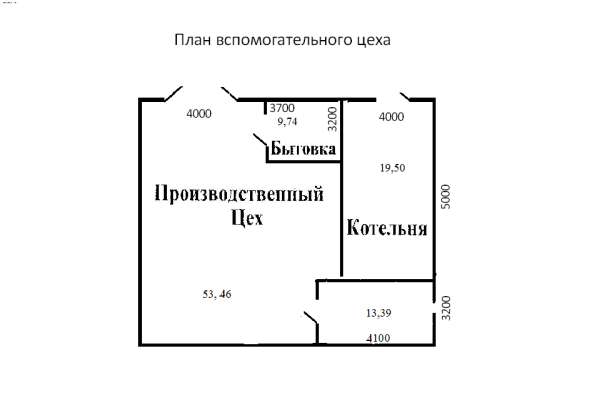 Продается производственная база или меняю на кв-ру в Москве в Волжский фото 3