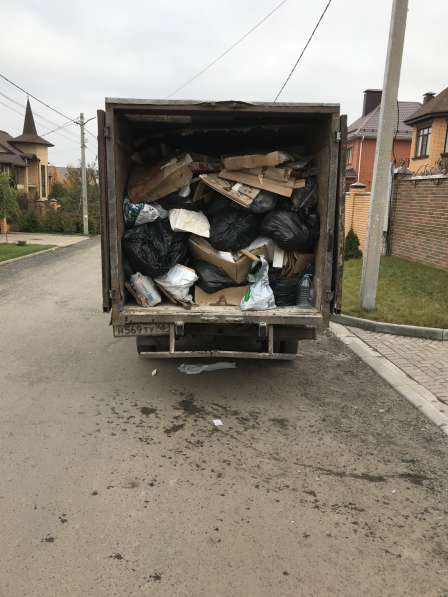 Вывоз строительного мусора в Курске фото 4