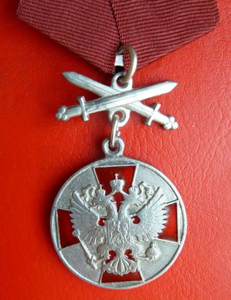 Россия муляж За заслуги перед Отечеством 2 ст с мечам #1 в Орле фото 10