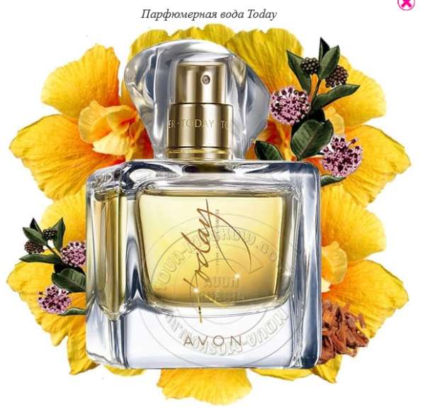 Парфюм от компании Avon в Истре