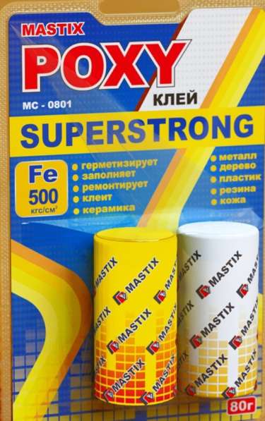 Эпоксидный клей для ремонта Mastix SUPERSTRONG 1 кг
