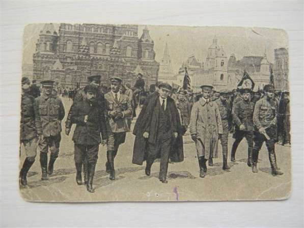 Открытка.Ленин принимает парад(25 мая 1919г.),изд.МЕЖРАБПОМа