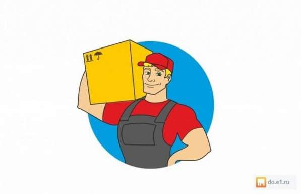 Услуги Грузчиков Переезды Вывоз Мусора в Ревде фото 9