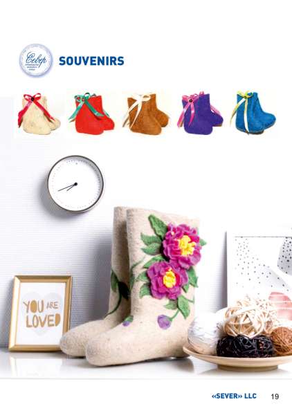 Российский производитель валяльных изделий ищет партнеров в Чебоксарах фото 4